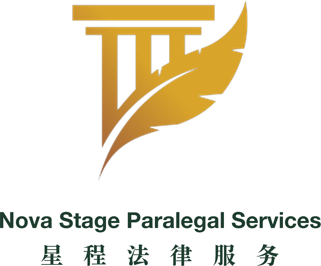 Nova Stage Paralegal Services